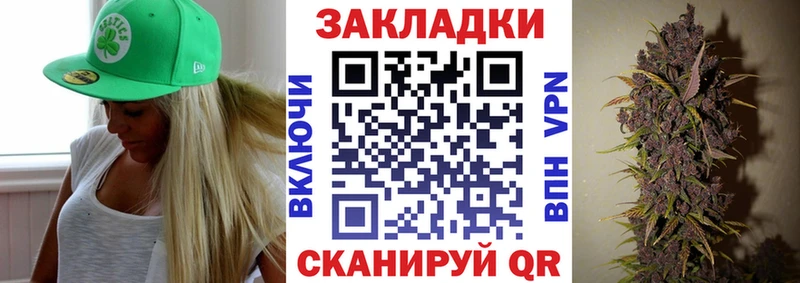 Хочу наркоту Воскресенск Бошки Шишки КОКАИН Гашиш Alpha PVP МЕФ