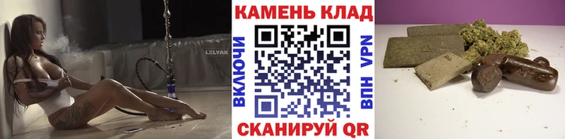 ГАШИШ VHQ  Воскресенск 