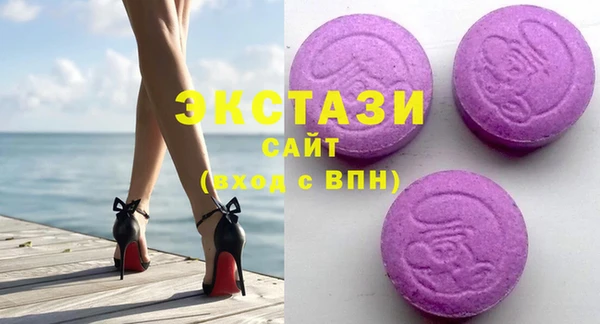 гашиш Билибино