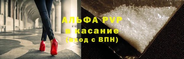 гашиш Билибино