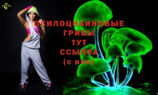 амф Беслан
