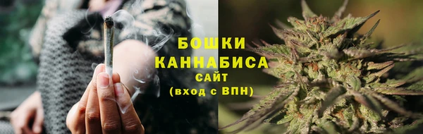 COCAINE Богданович