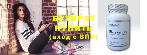 apvp Верея