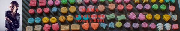 COCAINE Богданович