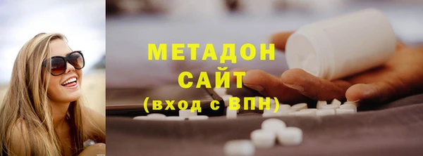 гашиш Билибино