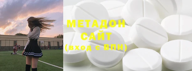 MESCALINE Белокуриха