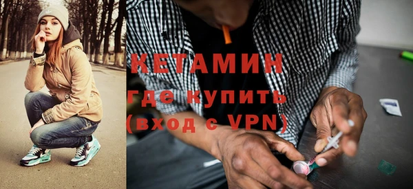 амф Беслан