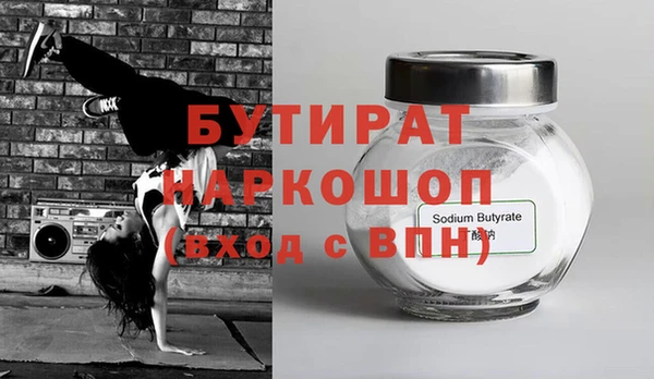 кокс Верхнеуральск