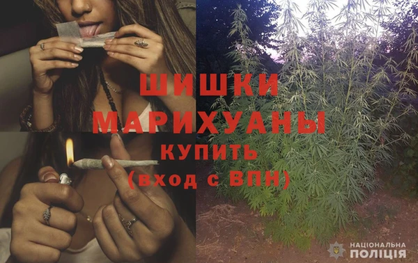 амф Беслан
